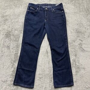 Wrangler Women's‎ Q-Baby Ultimate Riding Jeans, Dark Dynasty Wash, Size 11/12x30
